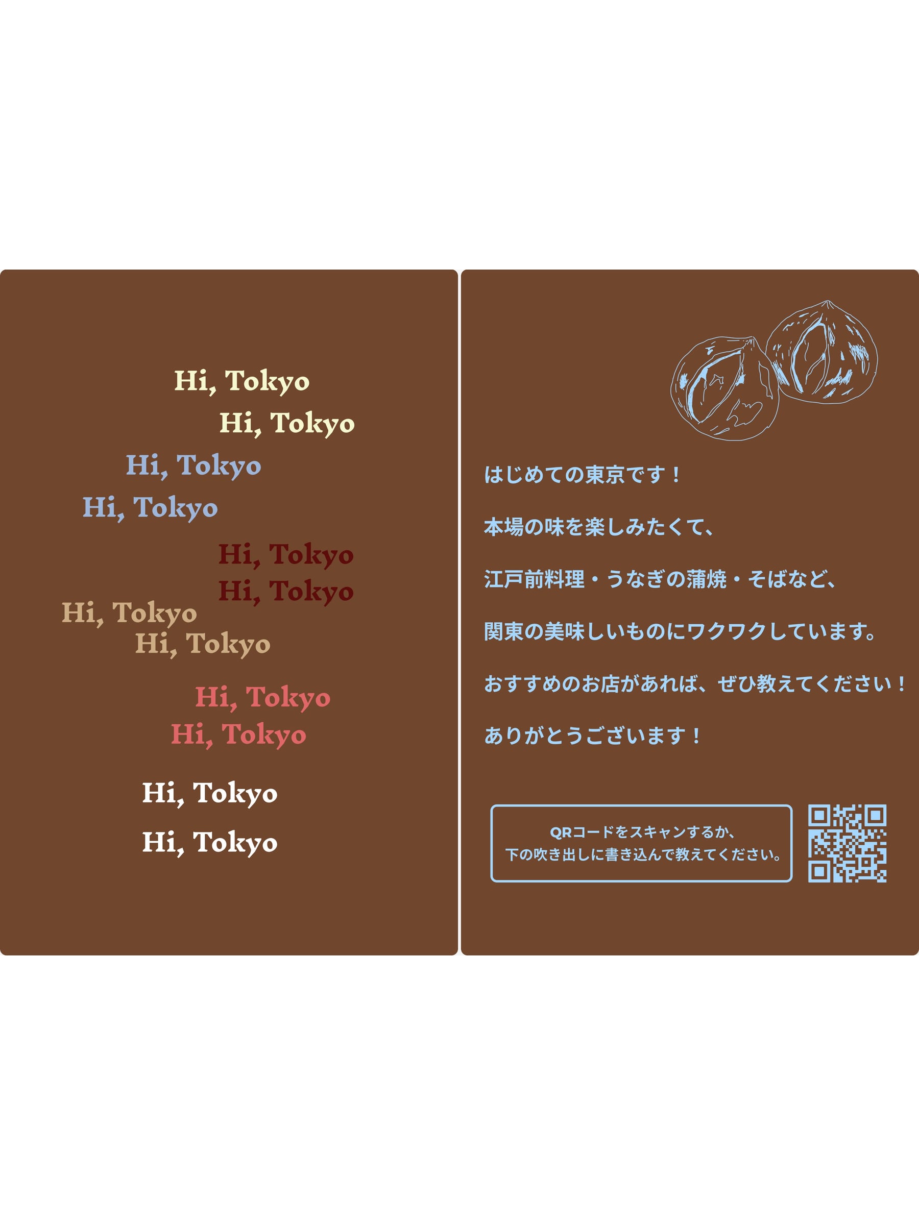Selected Graphics, image 5